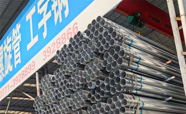 820mm螺旋管，820-6-8-10-12mm螺旋鋼管，dn300mm螺旋管，dn2500螺旋管