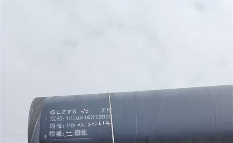 630-10mm螺旋鋼管，920排污管，鋼材場(chǎng)排污水螺旋管廠家，小口徑螺旋管廠家