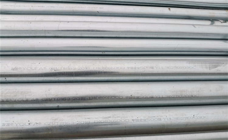 400mm螺旋管，920螺旋鋼管，排污水鋼管廠家，2320螺旋鋼管生產(chǎn)廠家