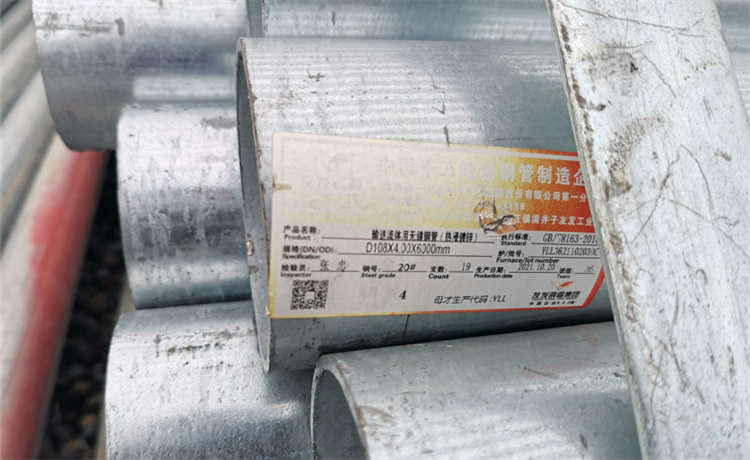 920防腐螺旋管，桂林鋼鐵世界350mm螺旋管，1520-10mm螺旋鋼管，樁基鋼護筒